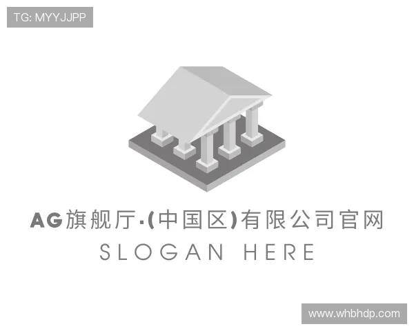 发现ag旗舰厅官方